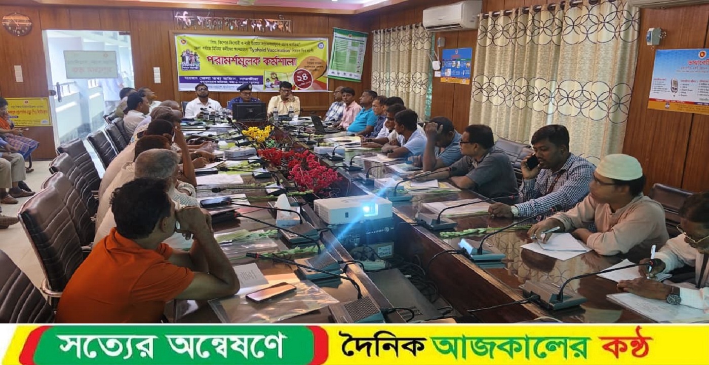 সাতক্ষীরায় ১৮ কর্মদিবসে ৫ লাখ ৭ হাজার শিশু বিনামূল্যে টাইফয়েড টিকা পাবে