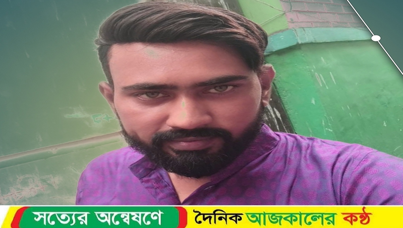 দিনাজপুরে গণঅধিকার পরিষদের সদর পৌর শাখার নবগঠিত কমিটি ঘোষণা