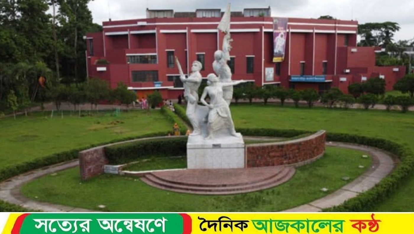 বাকৃবি অনির্দিষ্টকালের জন্য বন্ধ ঘোষণা, শিক্ষার্থীদের হল ত্যাগের নির্দেশ