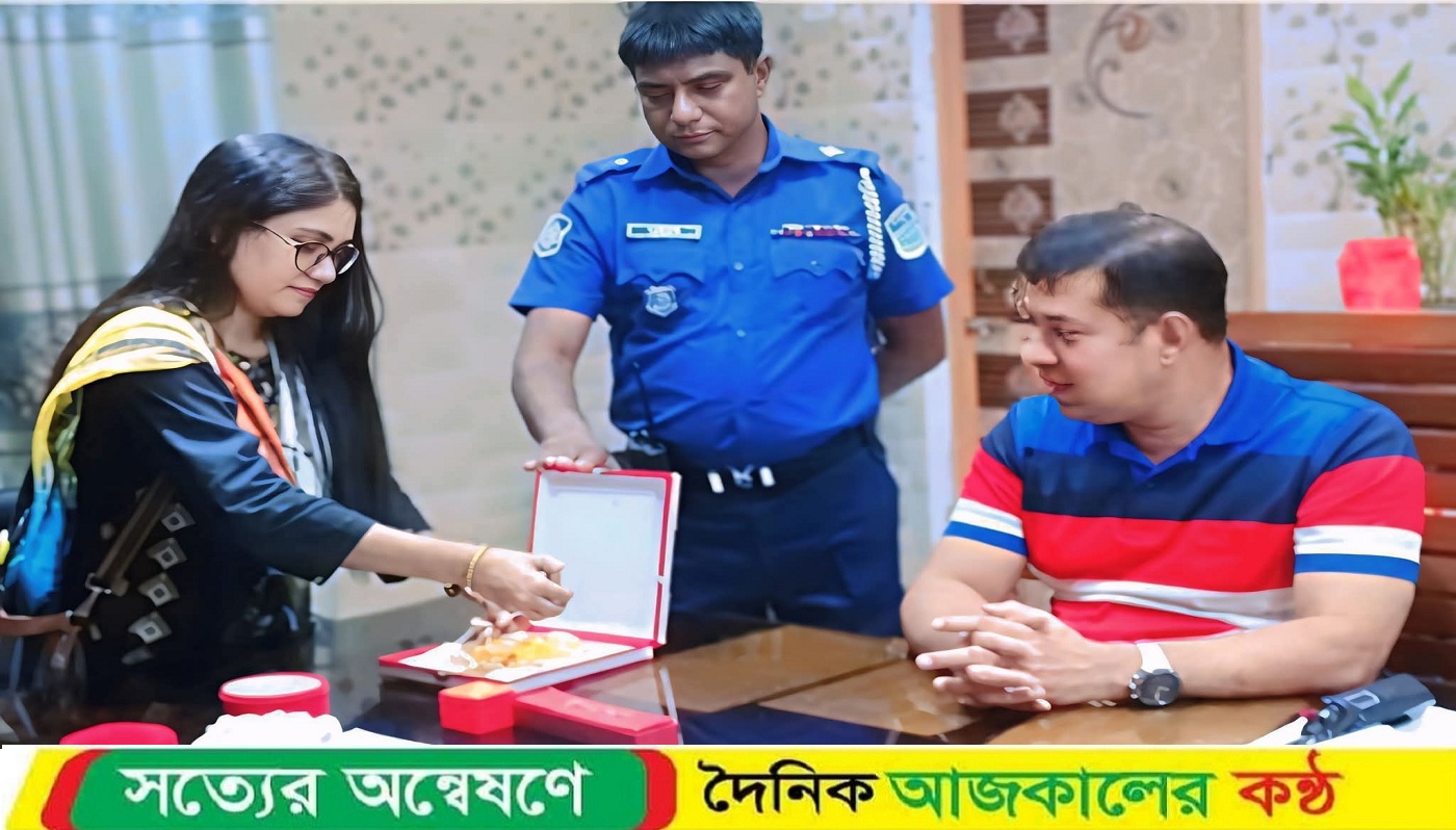 থানায় জিডির ৫ ঘণ্টার মধ্যেই উদ্ধার হলো ১২ লক্ষ টাকার স্বর্ণালংকার