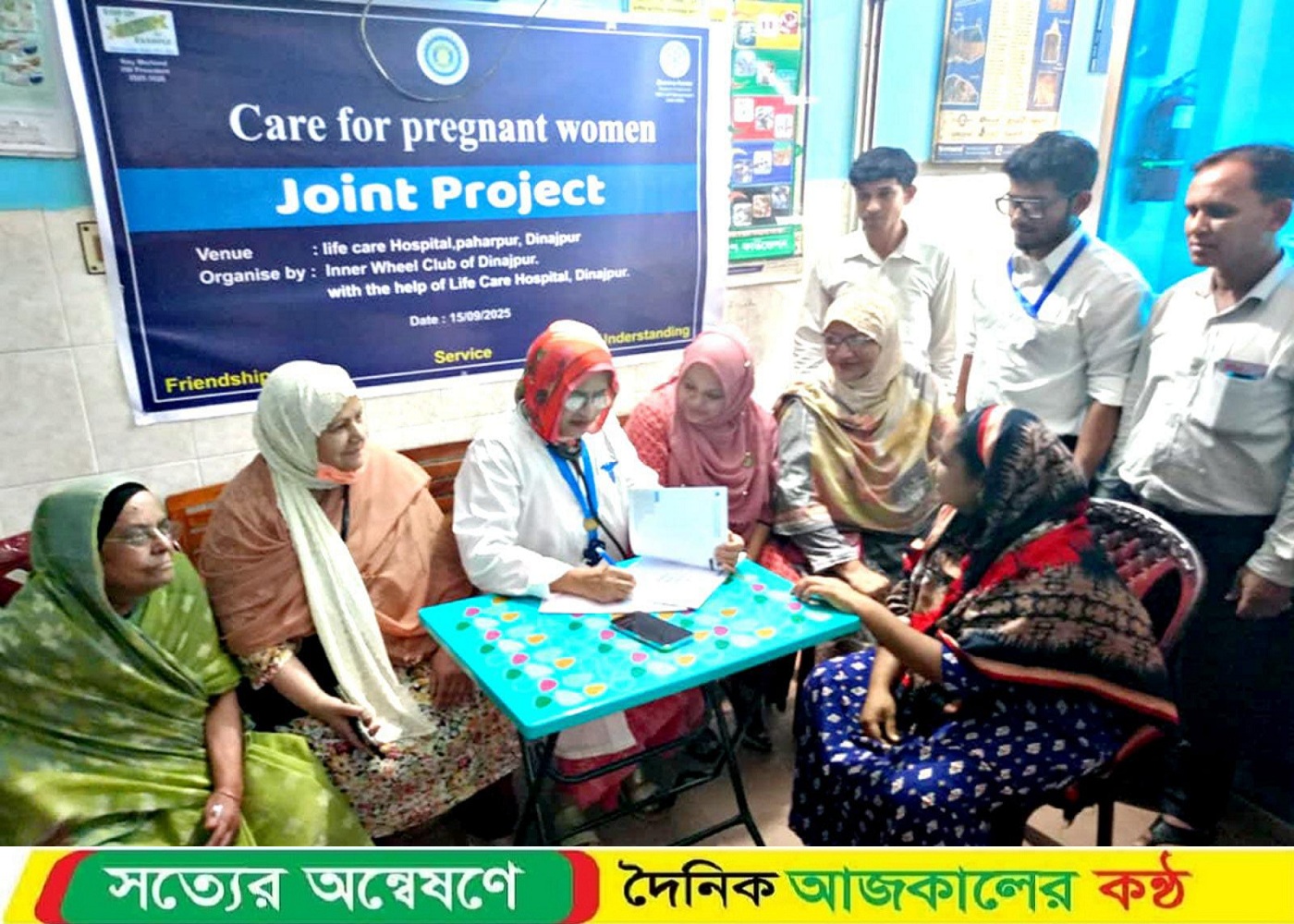 দিনাজপুর ইনার হুইল ক্লাবের যৌথ প্রজেক্ট ও সেমিনার অনুষ্ঠিত