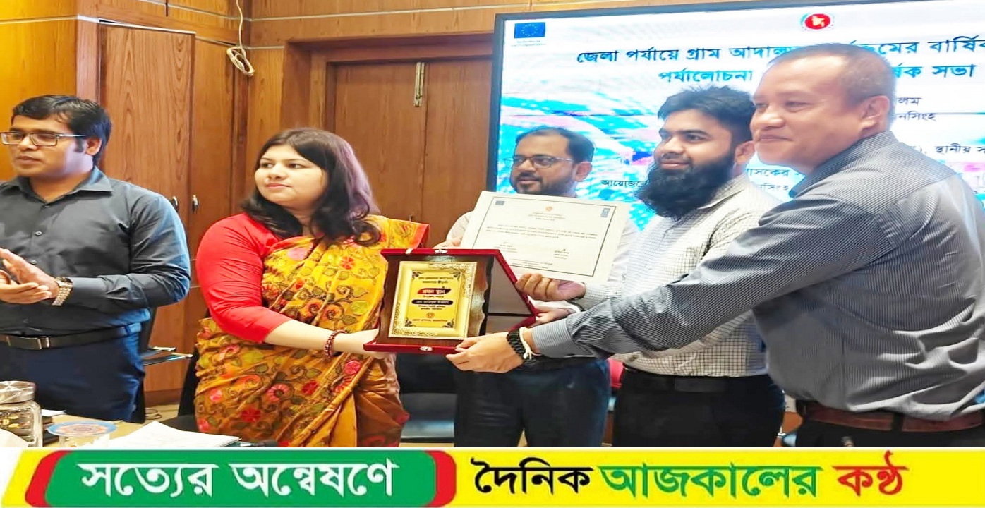 গ্রাম আদালত কার্যক্রমে ময়মনসিংহে শীর্ষে ফুলবাড়িয়া উপজেলা