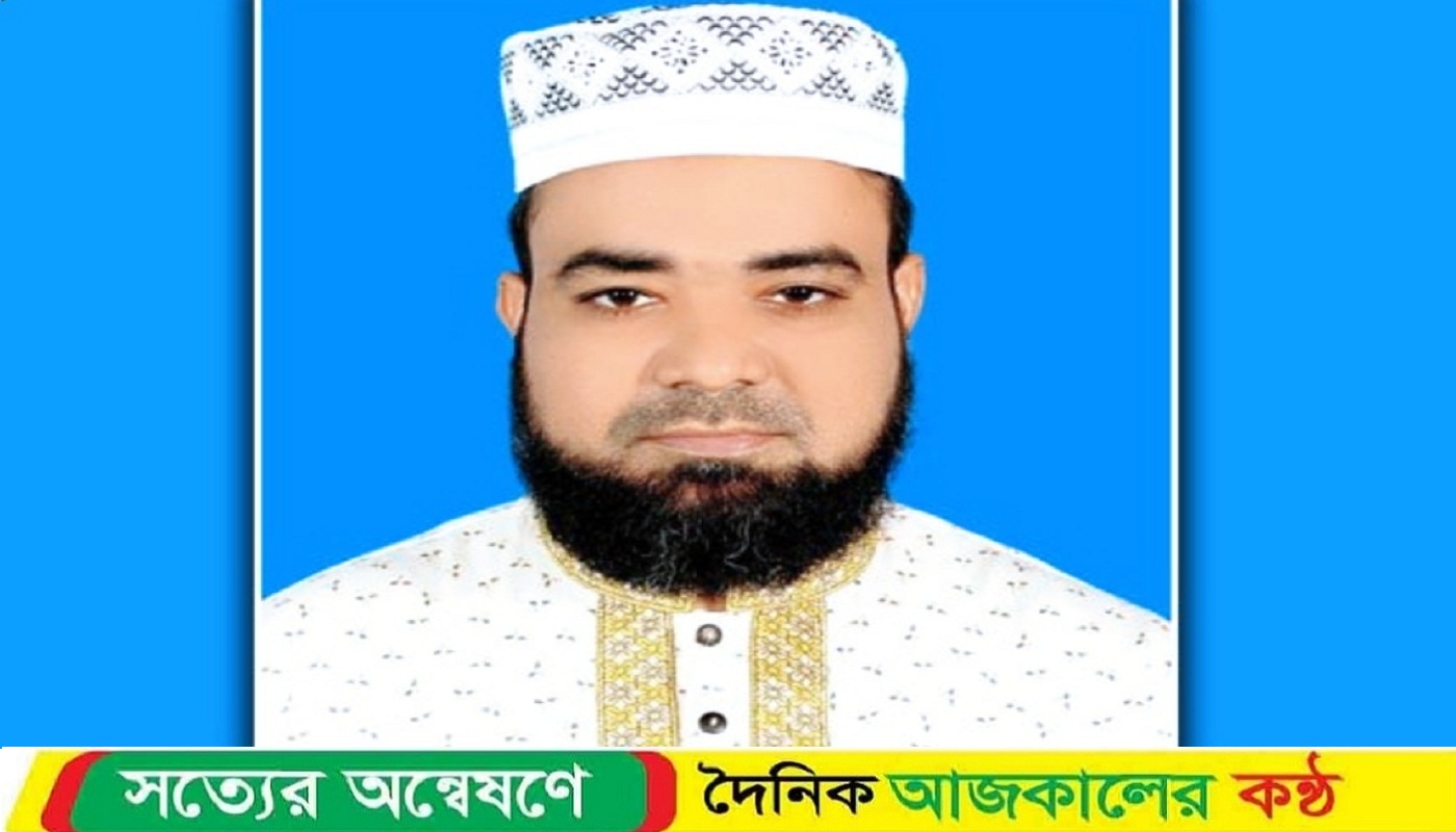 ছাত্রীকে যৌন হয়রানির অভিযোগে জামায়াত নেতাকে দল থেকে বহিষ্কার