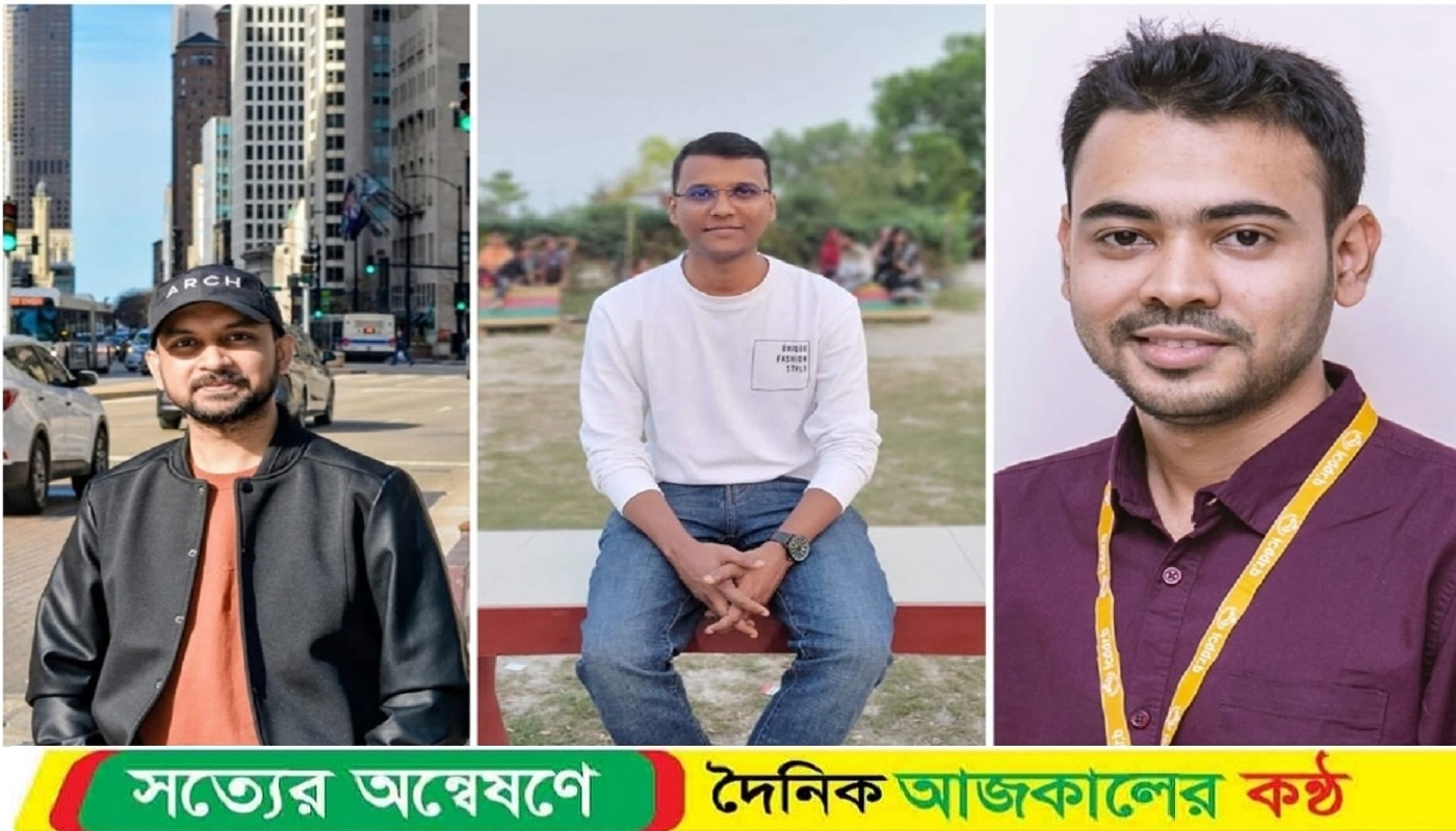 পবিপ্রবির ৩ শিক্ষার্থী বিশ্বসেরা ২ শতাংশ গবেষকের তালিকায়