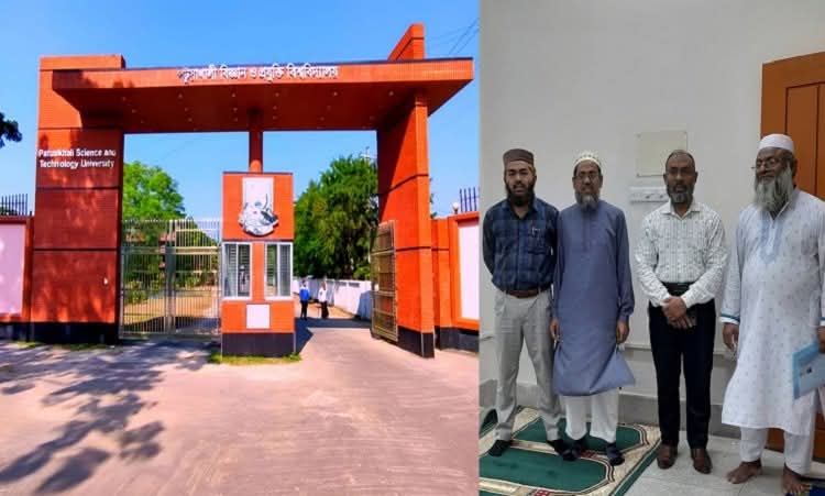 পবিপ্রবিতে নারী শিক্ষার্থীদের দীর্ঘদিনের অপেক্ষার অবসান আলাদা নামাজ রুম ও নতুন সুযোগ-সুবিধা চালু