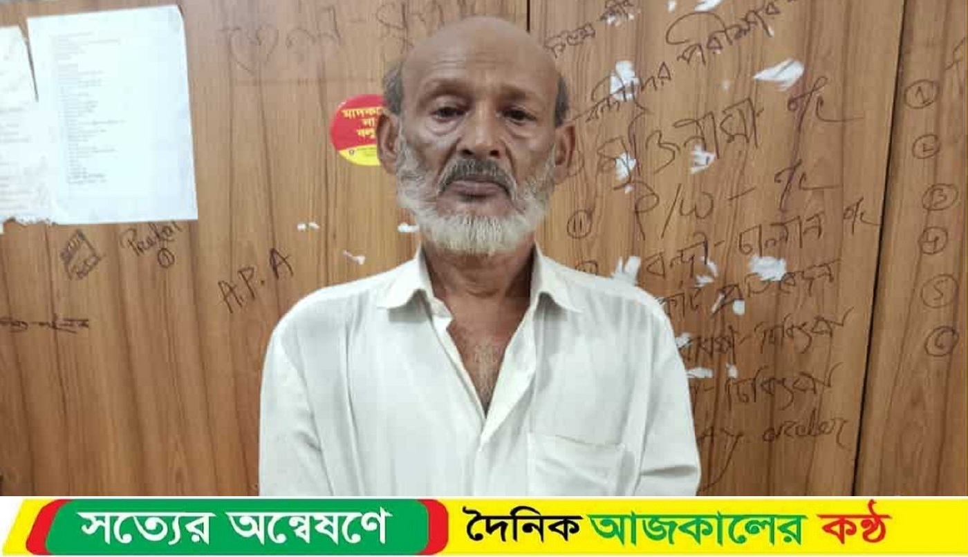 দুমকিতে গাঁজা সেবনের দায়ে বৃদ্ধের এক মাসের কারাদণ্ড