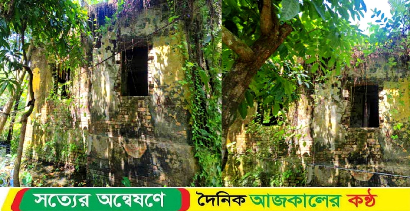অবহেলায় অযত্নে জরাজীর্ণ দুমকীর সরকারি কমিউনিটি সেন্টার