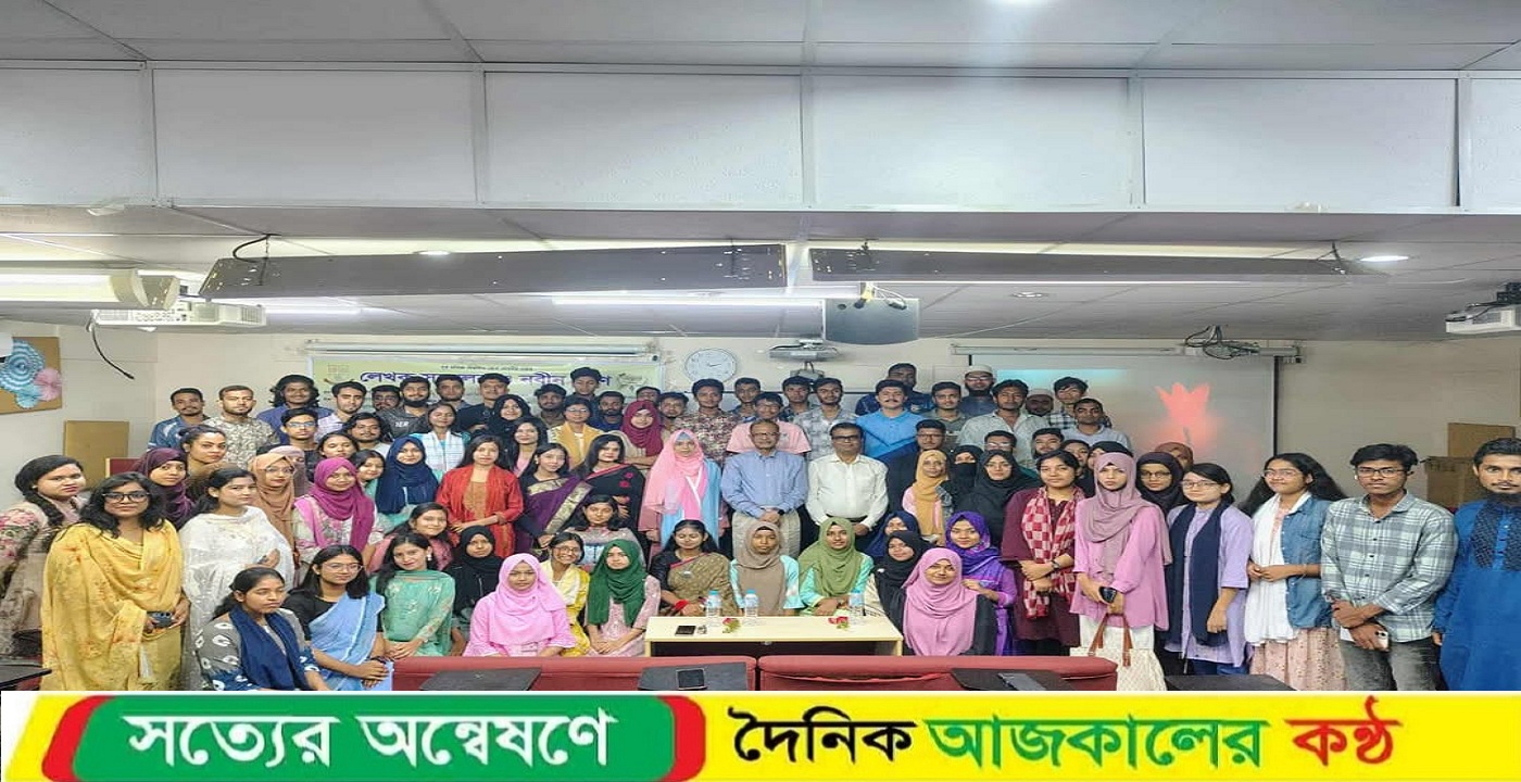 সেরা লেখক সম্মাননা পেলেন জগন্নাথ বিশ্ববিদ্যালয়ের ১৭ জন শিক্ষার্থী