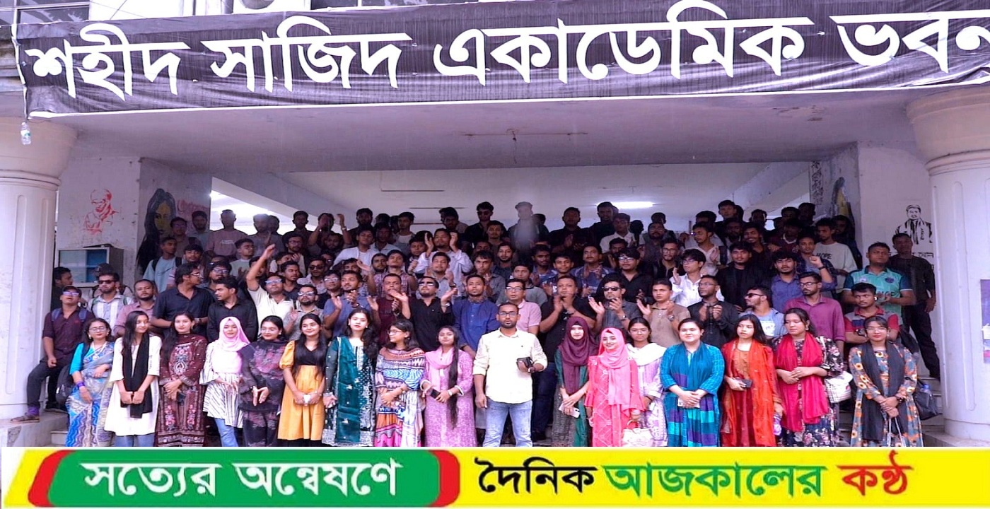 শহীদ সাজিদের স্মরণে স্পোর্টস টুর্নামেন্ট ও ঐক্য সফরের আয়োজন করল জবি ছাত্রদল নেতা