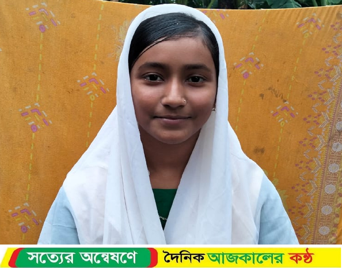 মধ্যনগর উপজেলায় গরিব বাবার কন্যা তানজিলার এসএসসি সাফল্য: গোল্ডেন এ প্লাস,স্বপ্ন ডাক্তার হবে।