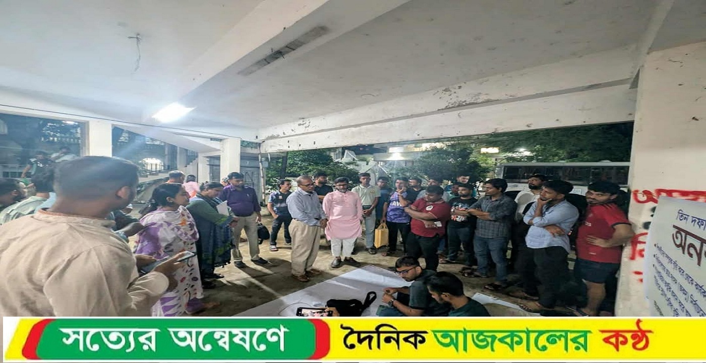 আগামী ডিসেম্বরের মধ্যে জকসু নির্বাচন হবে : জবি উপাচার্য