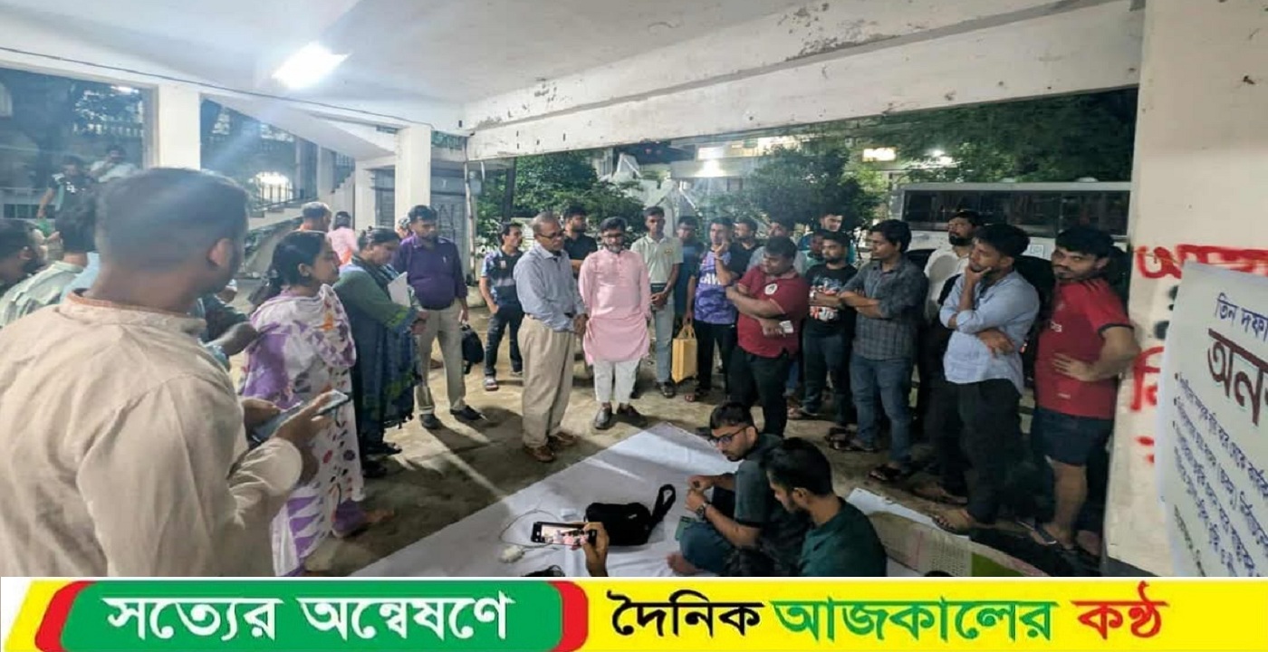 আগামী ডিসেম্বরের মধ্যে জকসু নির্বাচন হবে : জবি উপাচার্য
