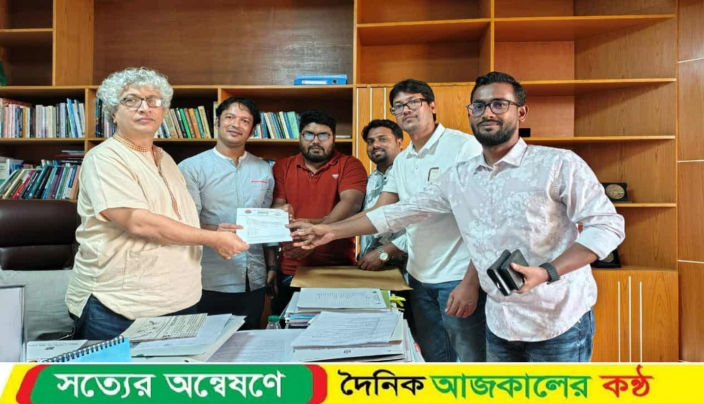 দুই দাবিতে ইউজিসিতে জবি ছাত্রদলের স্মারকলিপি প্রদান