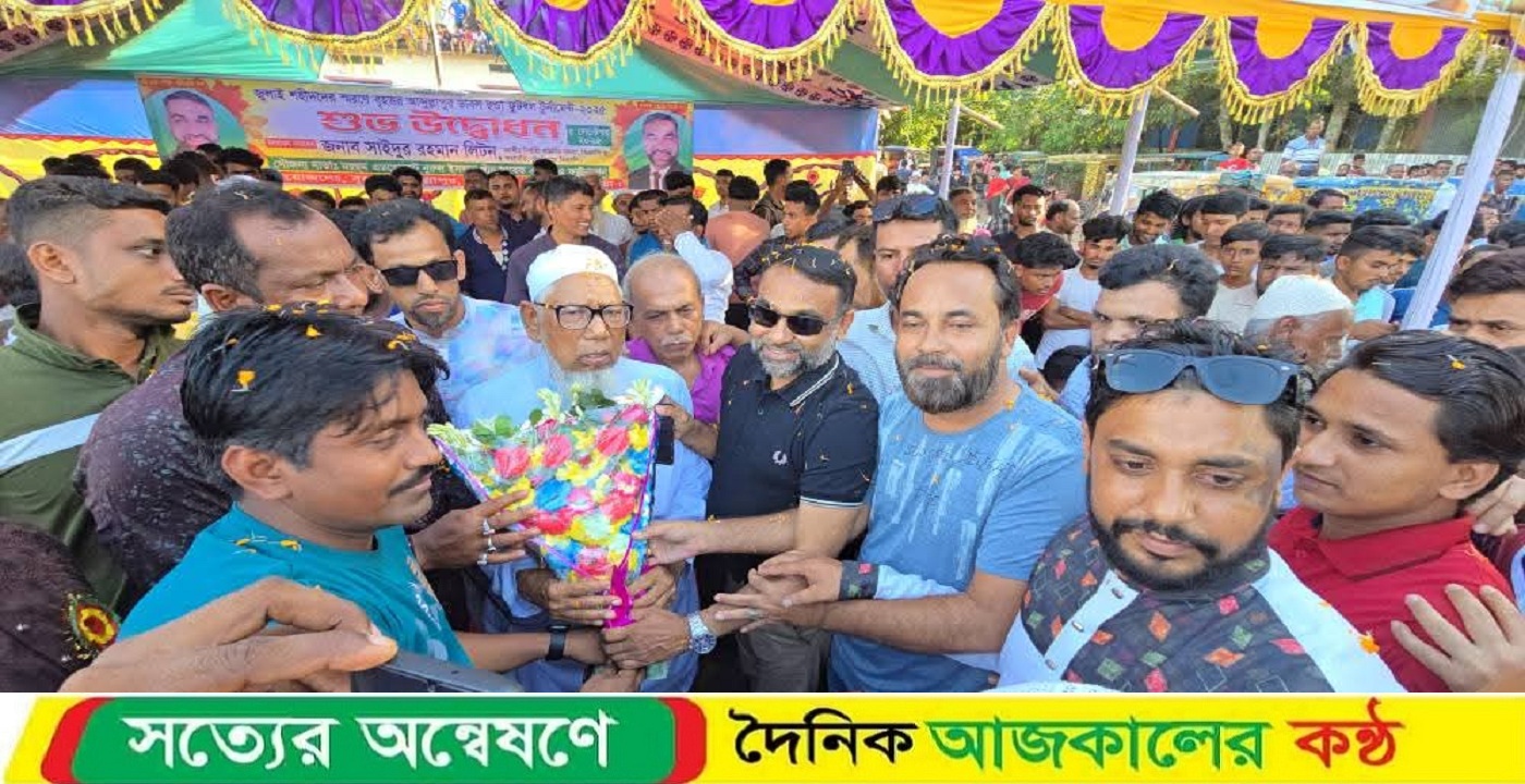 মাদক মুক্ত সমাজ গড়তে খেলাধুলার বিকল্প নেই : সাইদুর রহমান লিটন