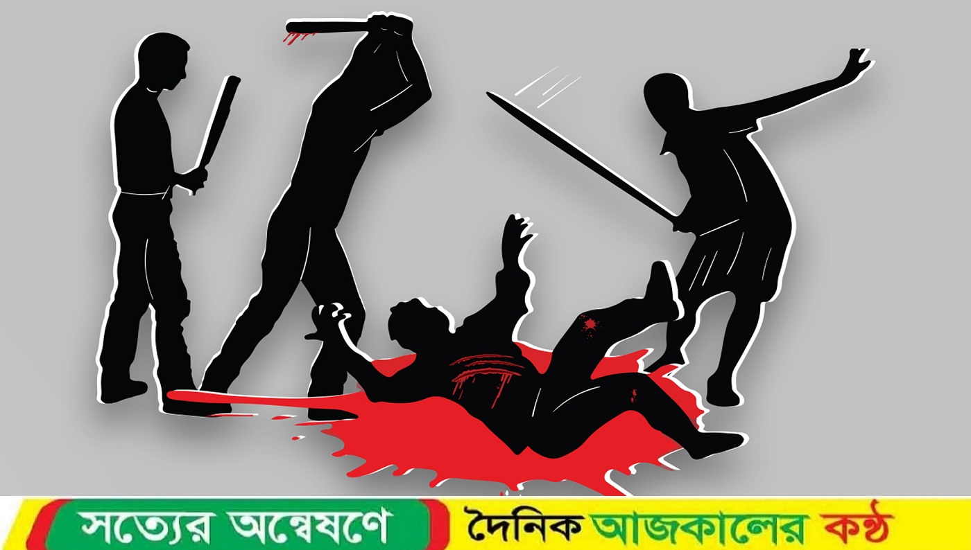 বাকেরগঞ্জে ডাকাত সন্দেহে যুবককে পিটিয়ে হত্যা