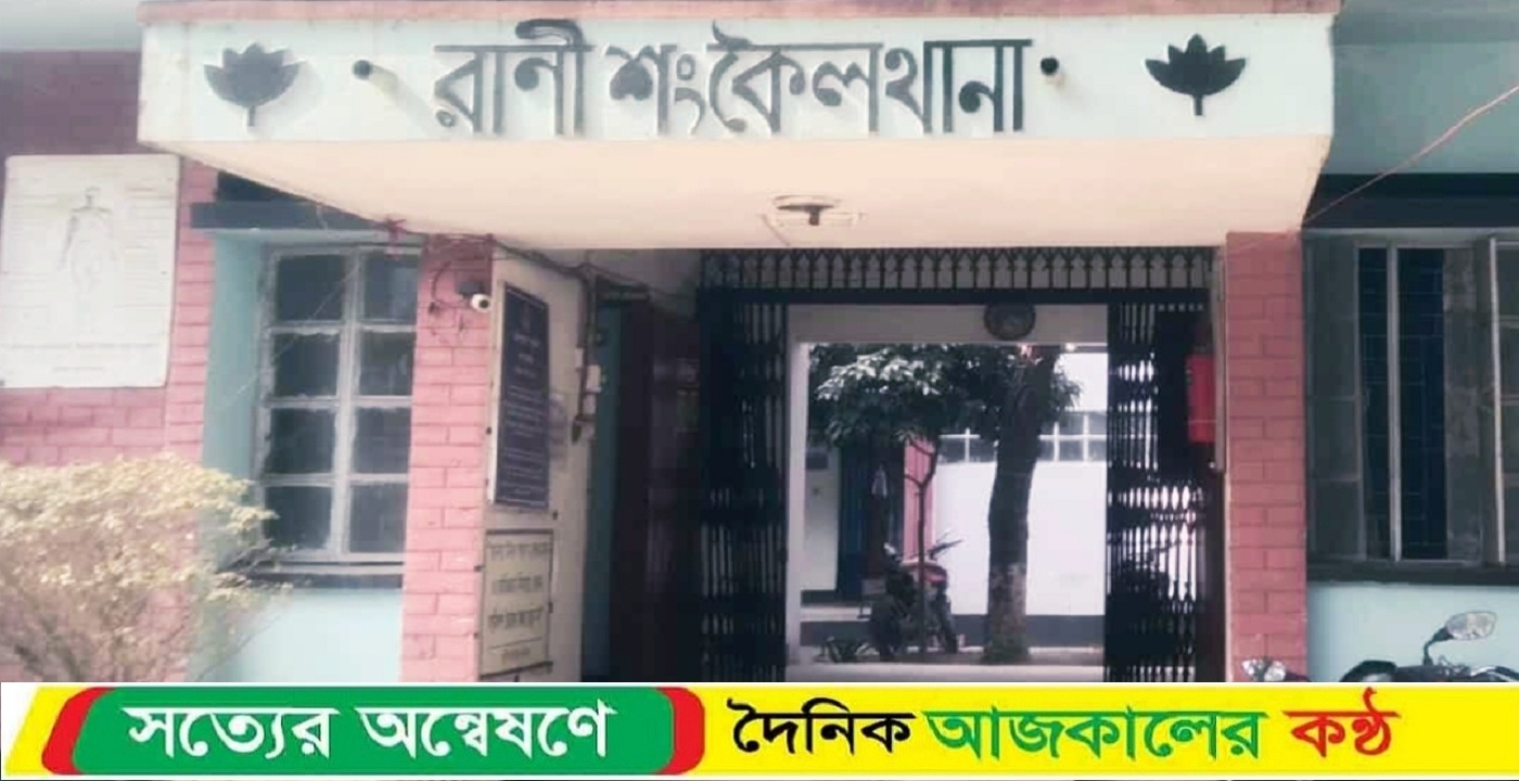 রাণীশংকৈলে প্রবাসীর স্ত্রীর ঘরে ঢুকে অনৈতিক কাজ করতে গিয়ে প্রবাসীর বন্ধু আটক