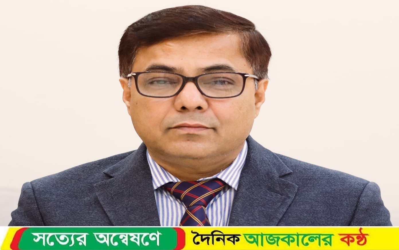 নজরুল বিশ্ববিদ্যালয়ের উপাচার্যের দায়িত্বপালনের সফল এক বছর