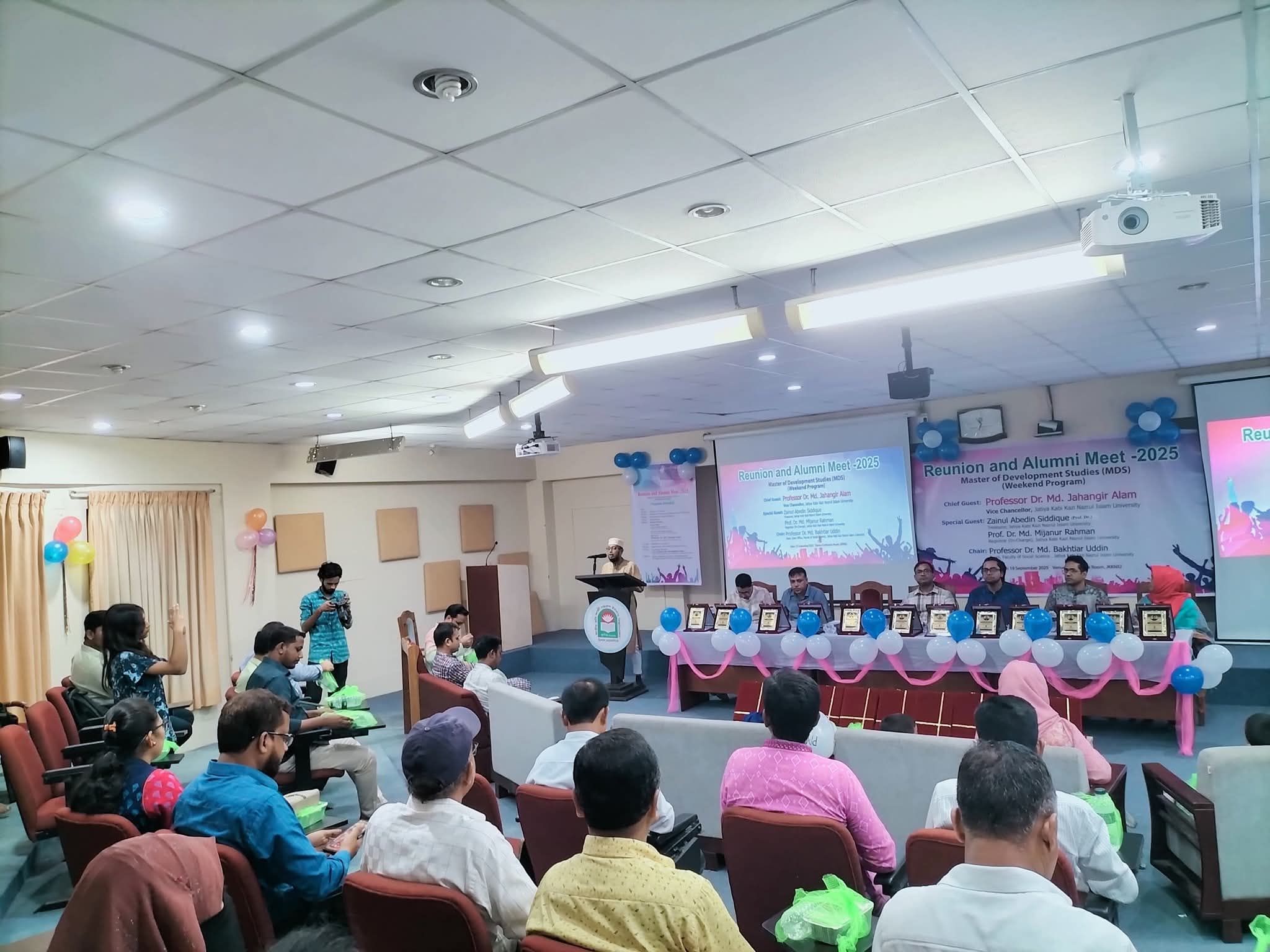 নজরুল বিশ্ববিদ্যালয়ে এমডিএস প্রোগ্রামের রিইউনিয়ন অ্যান্ড অ্যালামনাই মিট অনুষ্ঠিত