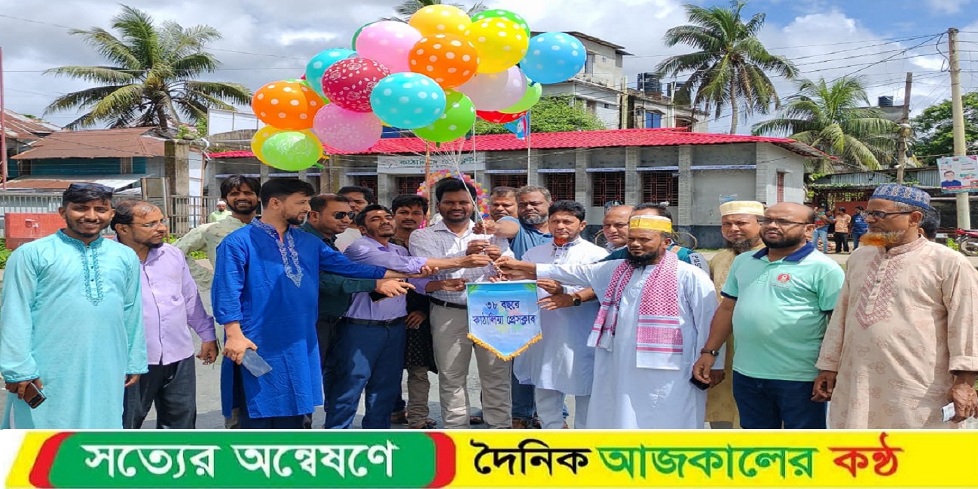 বর্নিল আয়োজনে কাঠালিয়া প্রেসক্লাবের ৩৮তম প্রতিষ্ঠাবার্ষিকী উদযাপিত