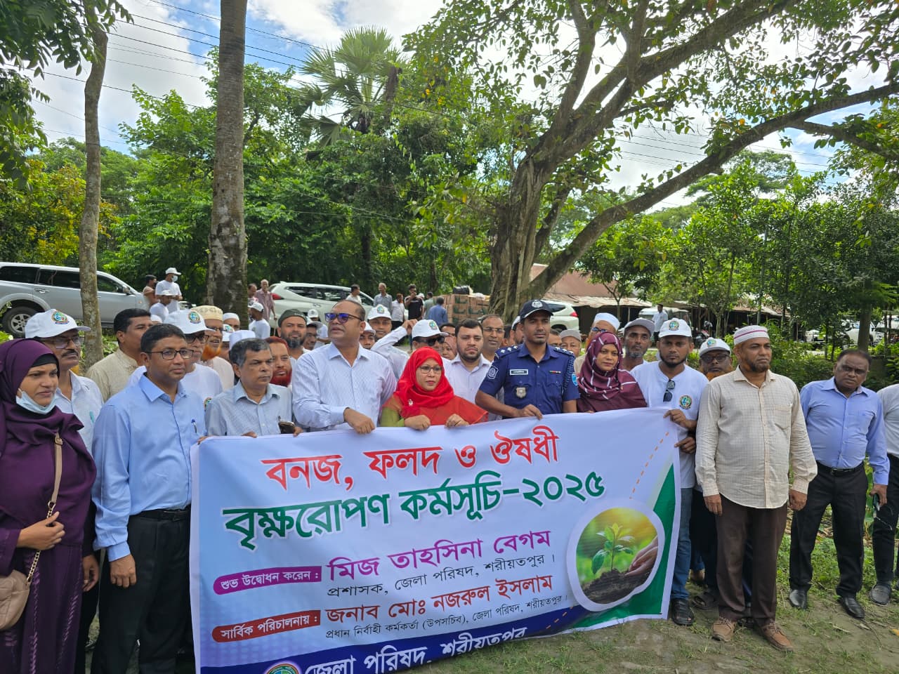 শরীয়তপুরে জেলা প্রশাসকের বৃক্ষরোপণ কর্মসূচির উদ্বোধন
