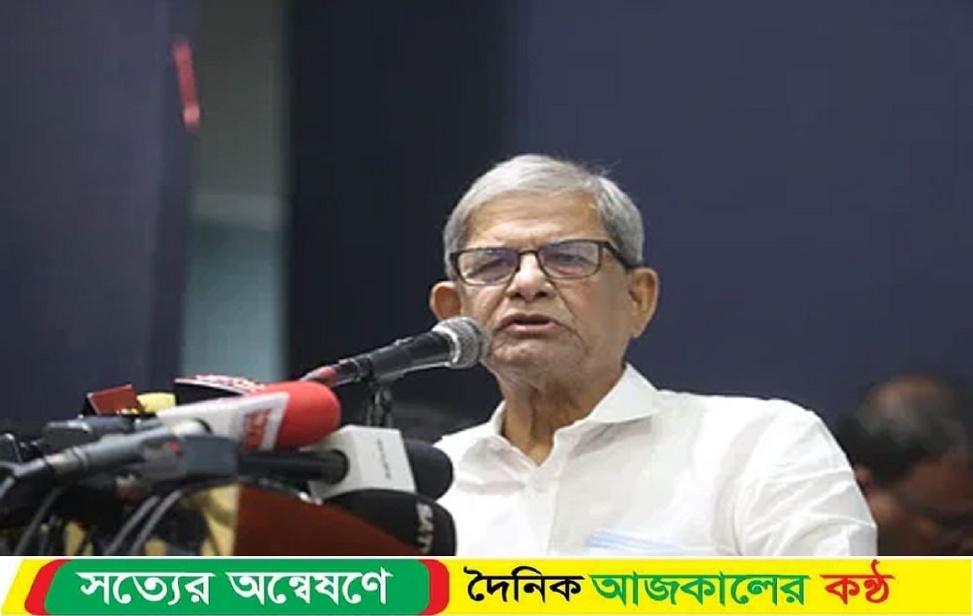 মির্জা ফখরুলের বক্তব্যের প্রতিবাদে জামায়াতের বিবৃতি