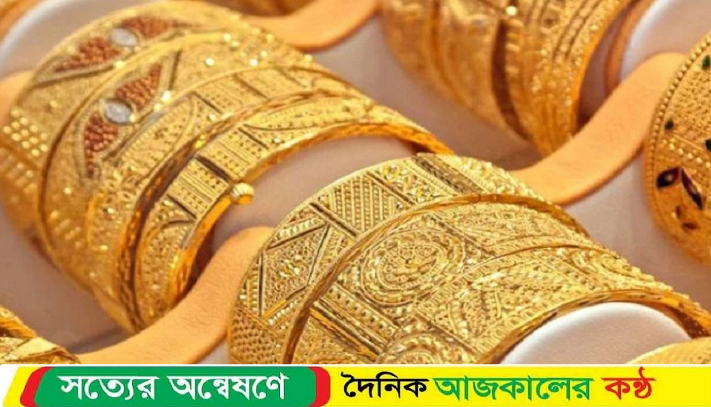 আবারও বাড়ল স্বর্ণের দাম