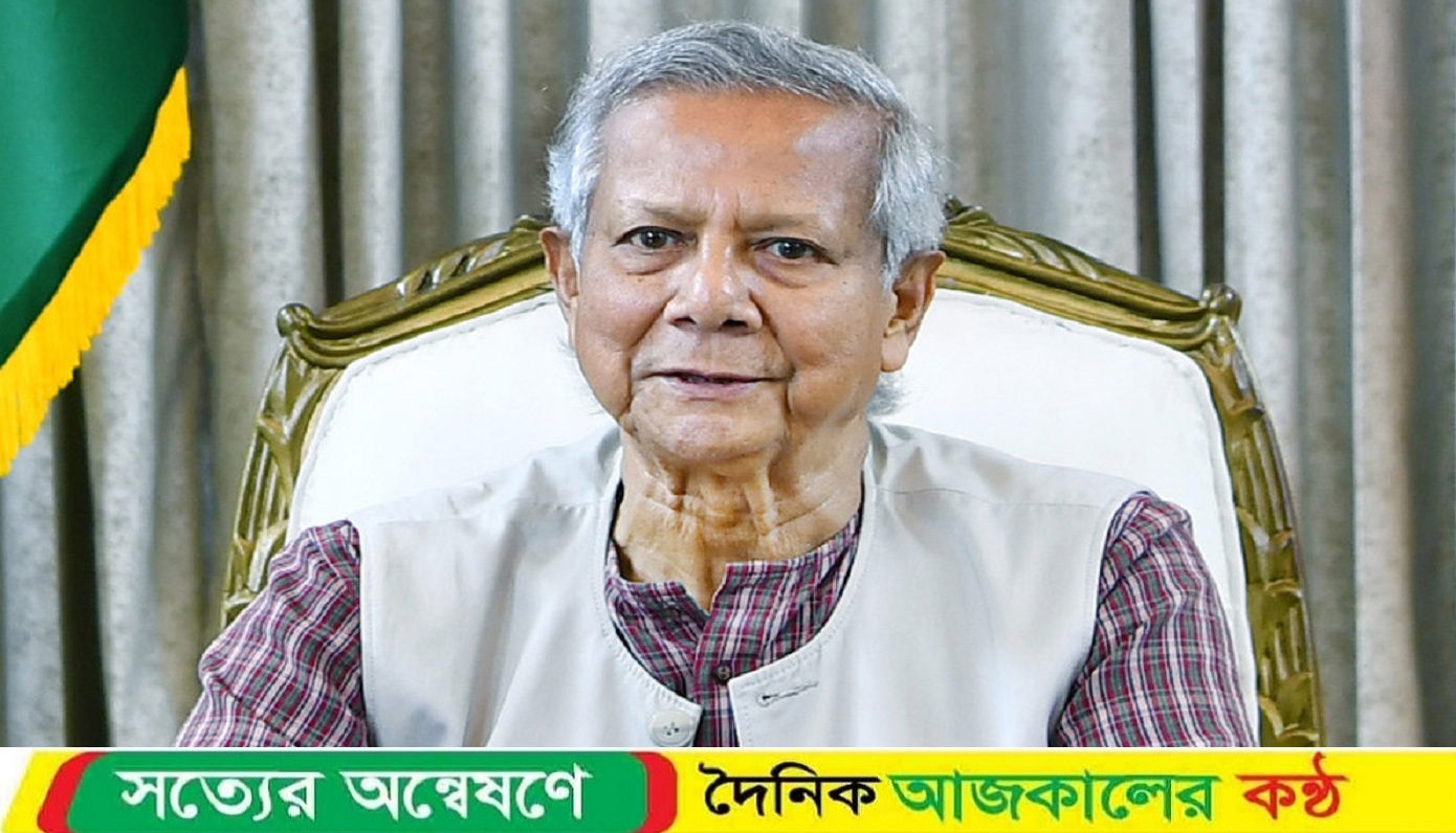 আজ জাতিসংঘ অধিবেশনে ভাষণ দেবেন প্রধান উপদেষ্টা