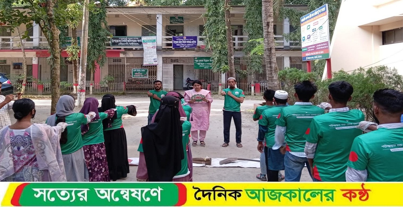 গৌরনদীতে বিডি ক্লিন টিমের সপথ গ্রহন