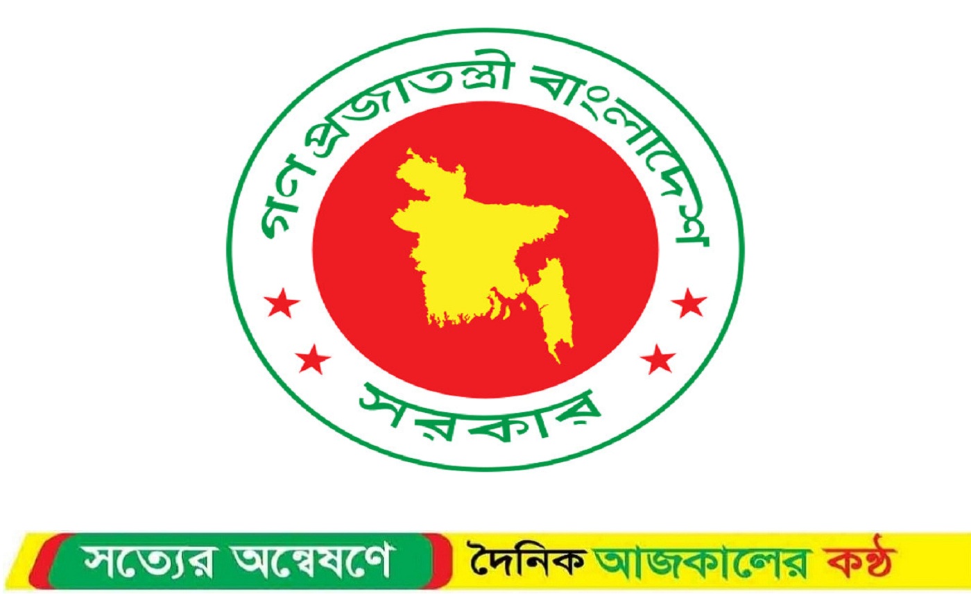 দেশে প্রথমবারের মতো প্রণীত ড্রেজিং ব্যবস্থাপনা মানতে হবে সরকারি-বেসরকারি সব পক্ষকে