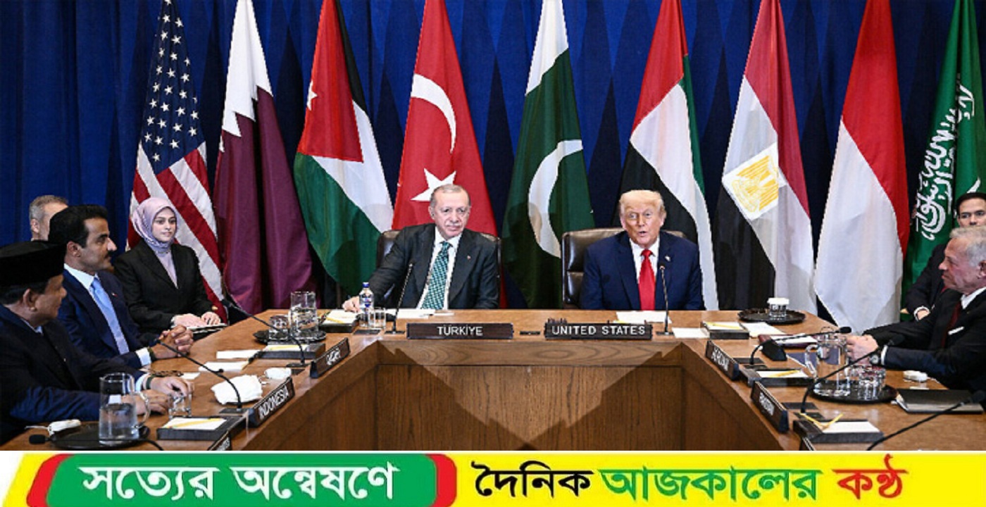 গাজায় যুদ্ধবিরতির নতুন পরিকল্পনা উপস্থাপন করলেন ট্রাম্প