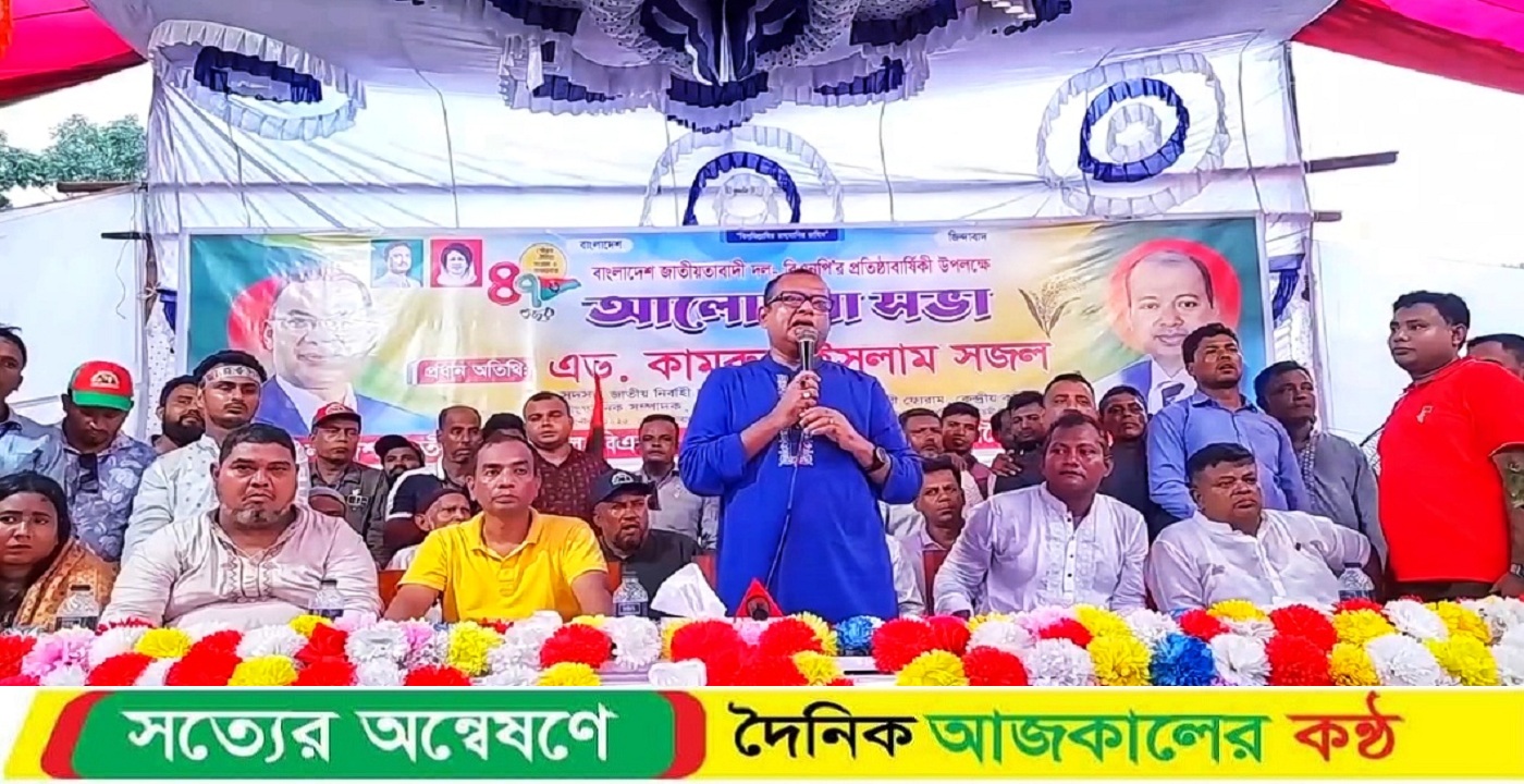 সারা বাংলা মামার বরিশালটা আমার,নতুন বাংলাদেশে সেই গডফাদারদের কোনো স্থান নেই: গাজী কামরুল ইসলাম