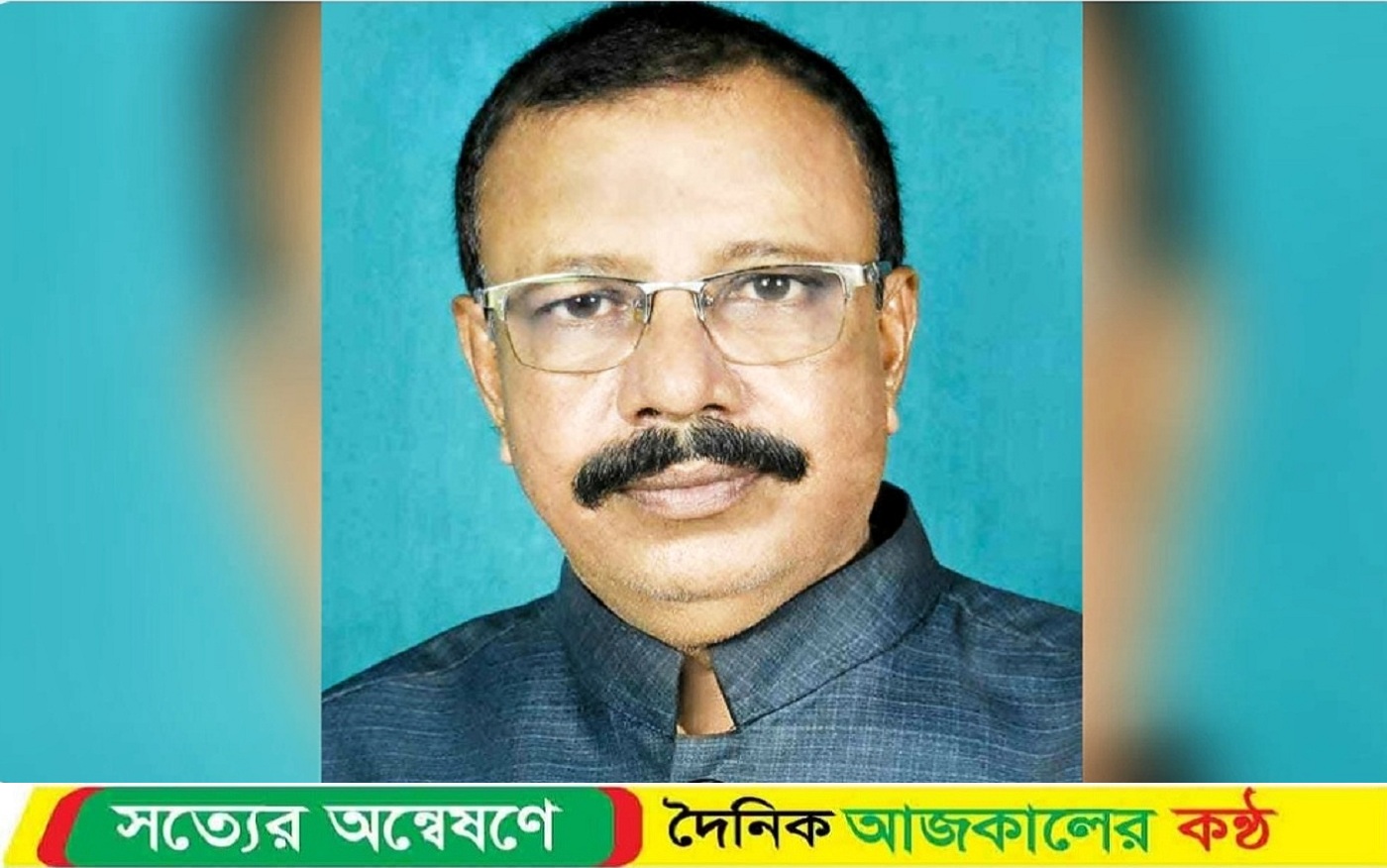 আগৈলঝাড়ায় ছিনতাই মামলায় যুবলীগ নেতা জাকির হোসেন গ্রেফতার