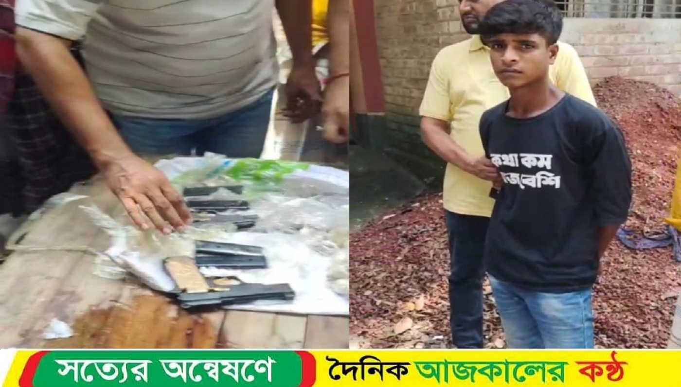 বাঘায় বিদেশী পিস্তল ম্যাগজিন-গুলিসহ আটক ১