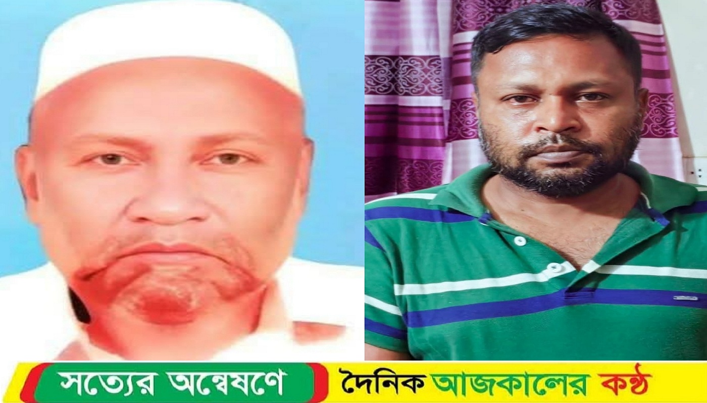 মঠবাড়িয়ায় অবসরপ্রাপ্ত শিক্ষক হত্যার অভিযোগে শিক্ষকপুত্র গ্রেফতার