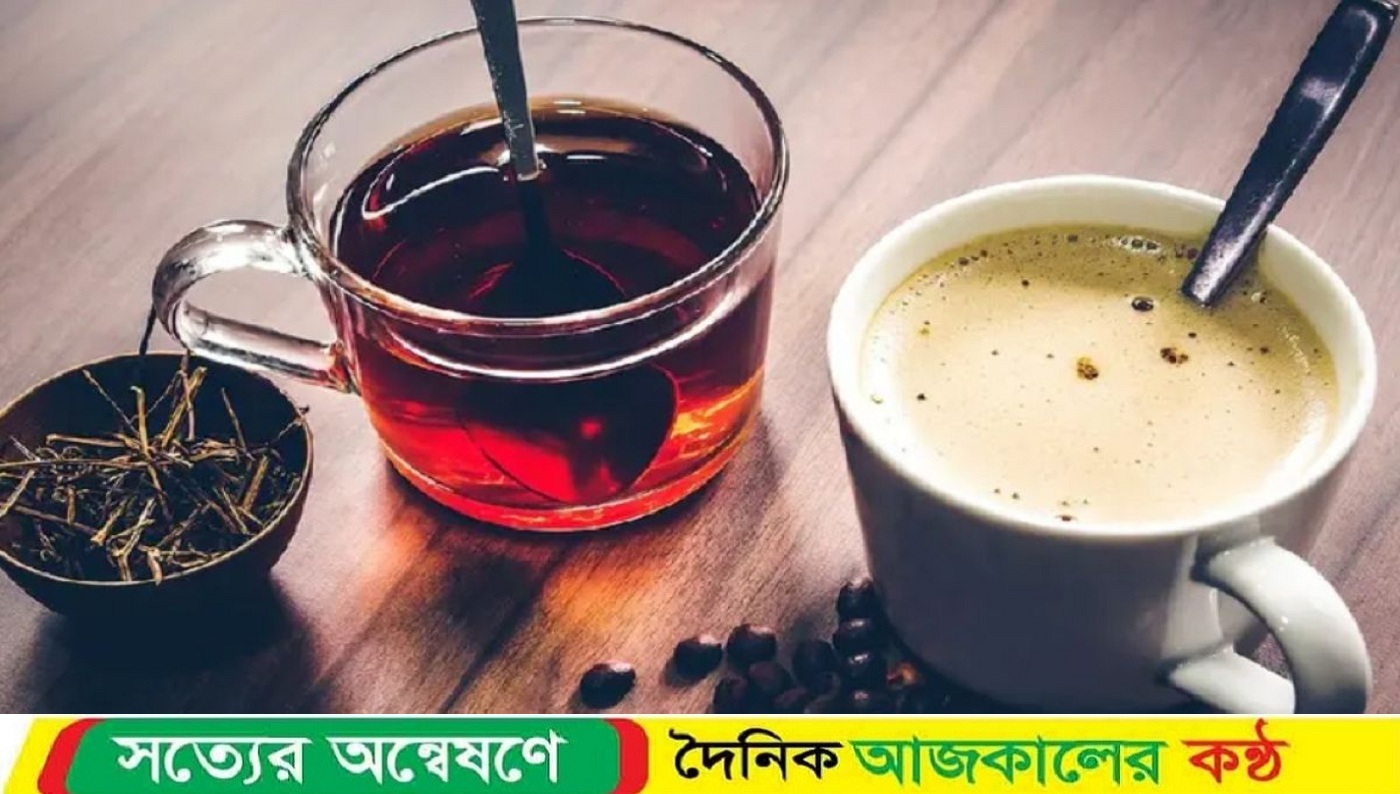 গরম চায়ে ক্যানসারের ঝুঁকি