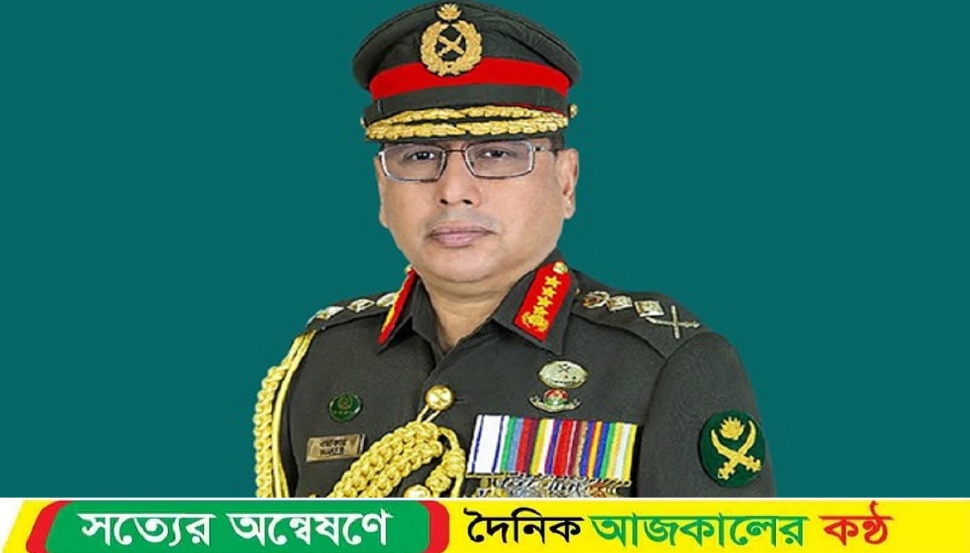 মালয়েশিয়ায় গেলেন সেনাপ্রধান
