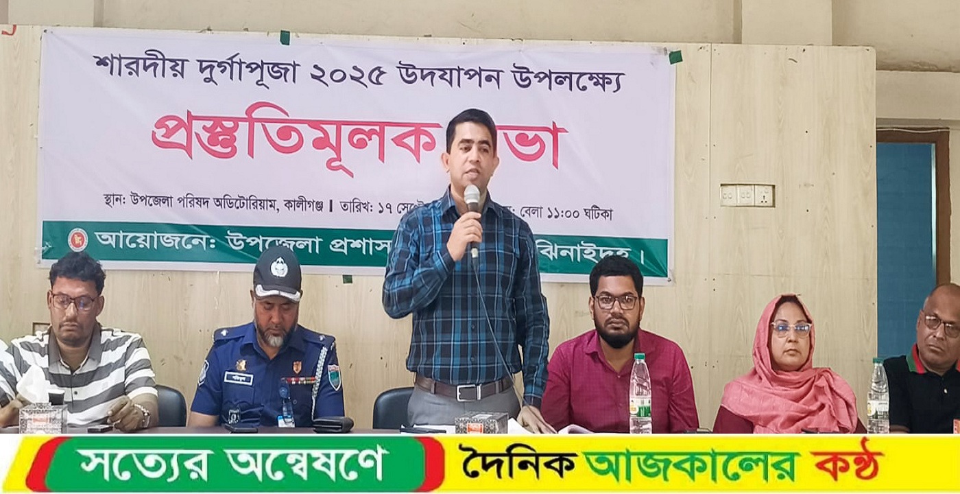কালীগঞ্জে ১০১ টি মন্দিরে উপজেলা প্রশাসন ও পুলিশ প্রশাসনের সর্বাত্মক সহযোগিতার আশ্বাস