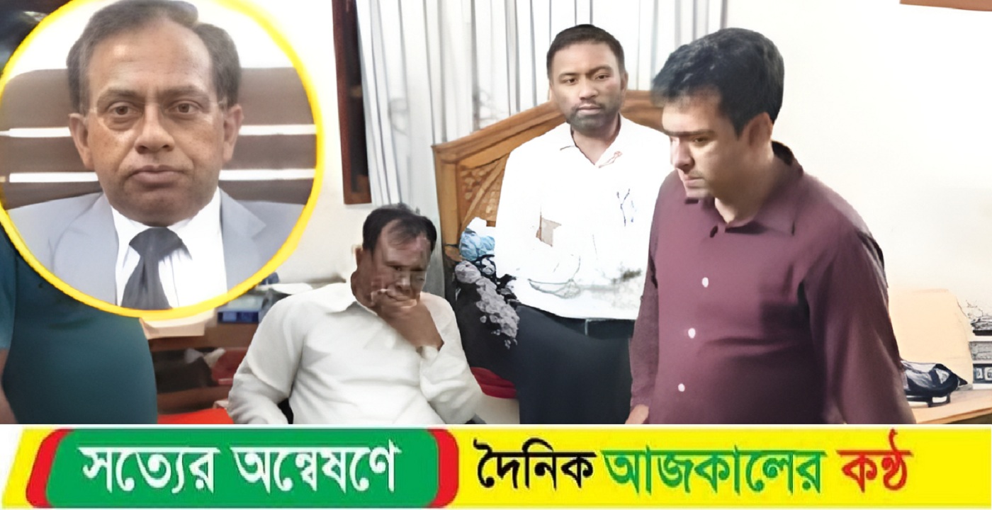 ১৭ বিয়ে বন কর্মকর্তা কবির লাখ লাখ টাকা ধার নিয়ে রাতের আধারে বরিশাল ত্যাগ করতে পুলিশি হেফাজতে