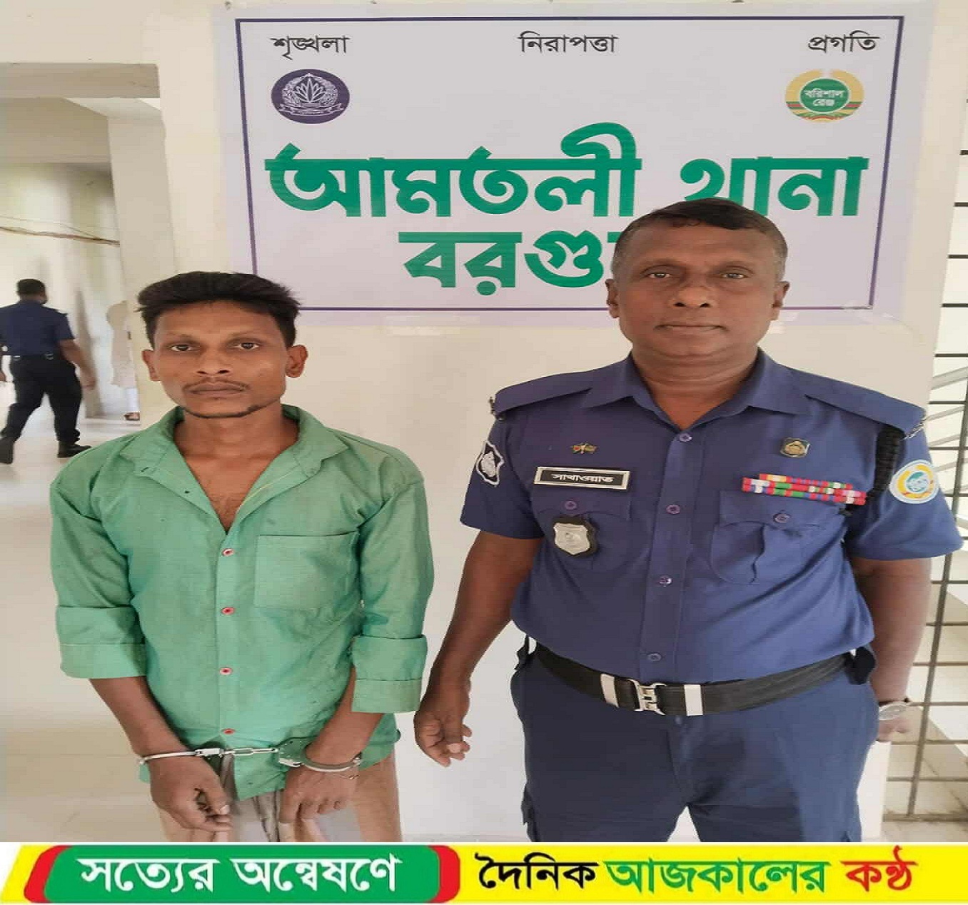 আমতলীতে মাদক সেবনের দায়ে ডোপ টেস্টের মাধ্যমে কারাদণ্ড প্রদান