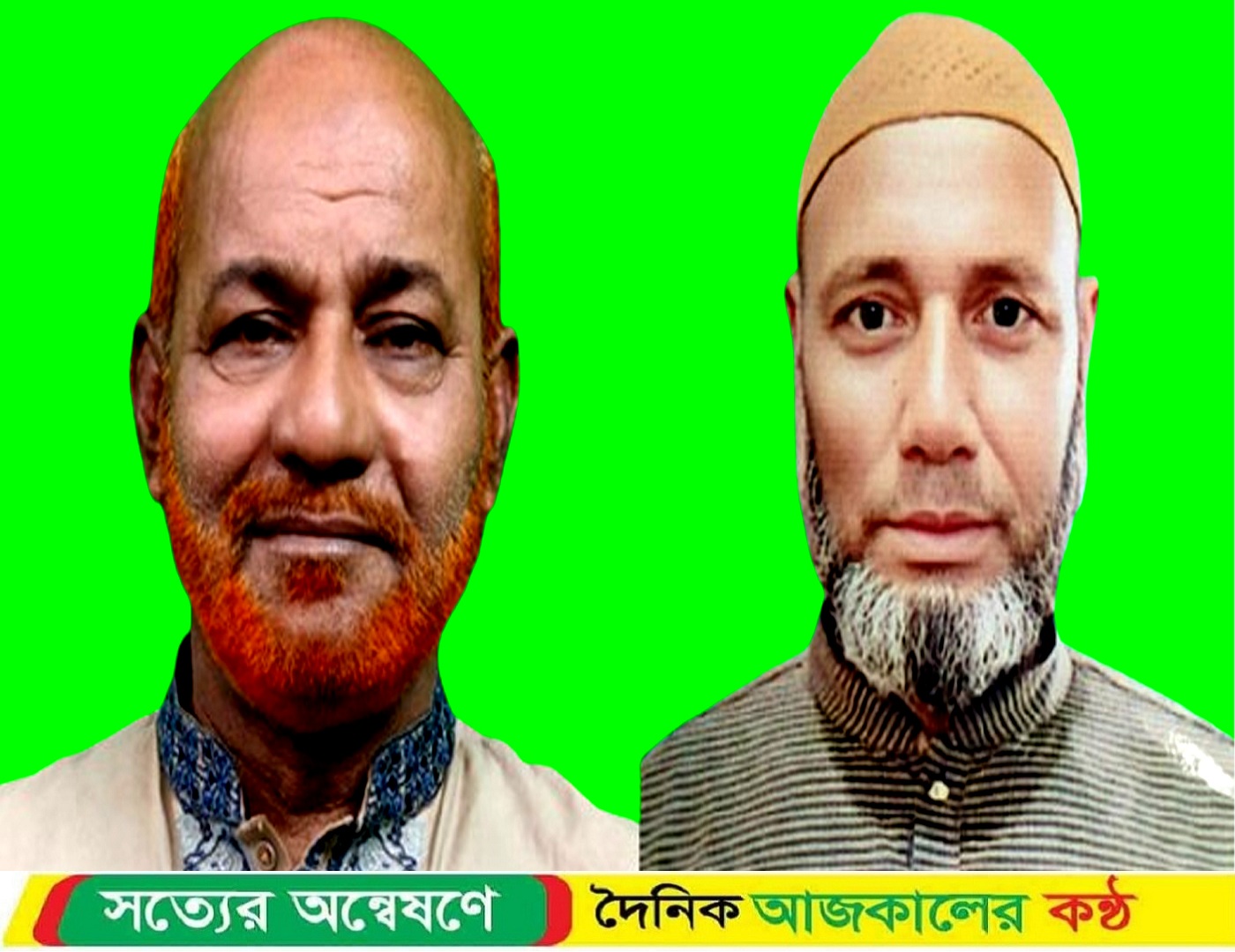 কালীগঞ্জে প্রবীন হিতৈষী সংঘের ত্রি-বার্ষিক নির্বাচনে রবি সভাপতি ও জয়নাল সাধারণ সম্পাদক নির্বাচিত