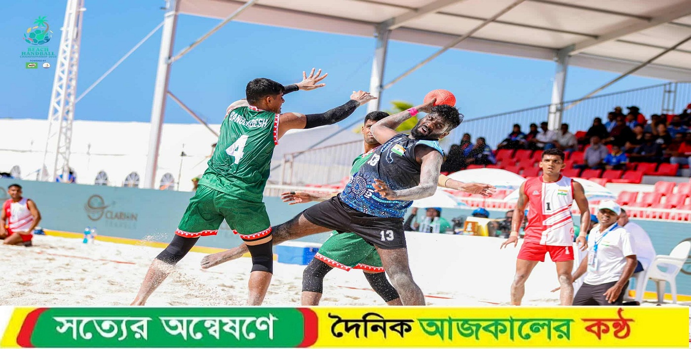 বাংলাদেশ গত রাতে দক্ষিণ আফ্রিকাকে হারিয়ে দেয় ২-০ গোলে
