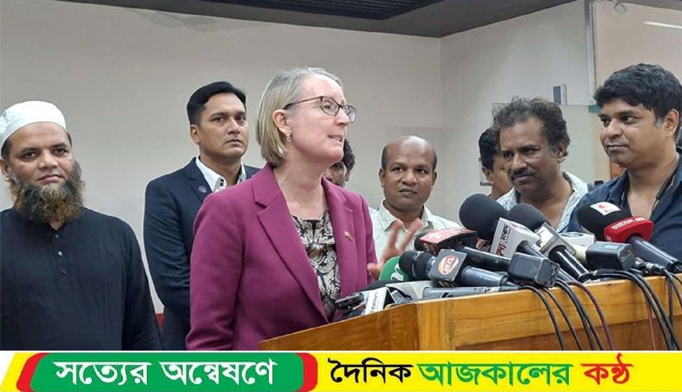 শান্তিপূর্ণ নির্বাচনে সহায়তা করতে চায় যুক্তরাজ্য