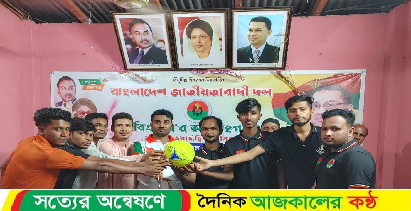 নেশা নয়, খেলাধুলাই হোক তরুণ সমাজের দিশারী : আনিচুর রহমান খান