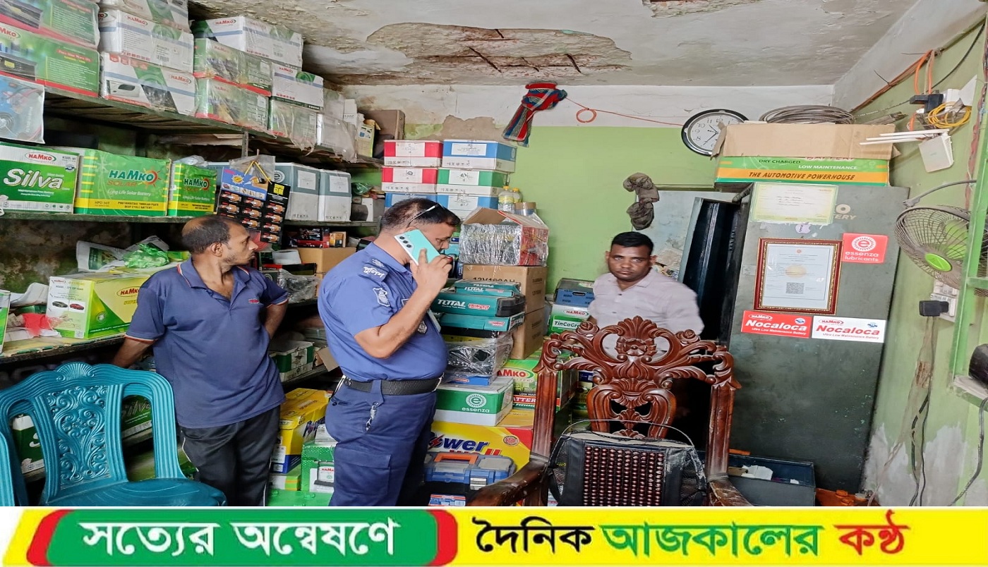 কালীগঞ্জে ব্যাটারির দোকানে চুরি