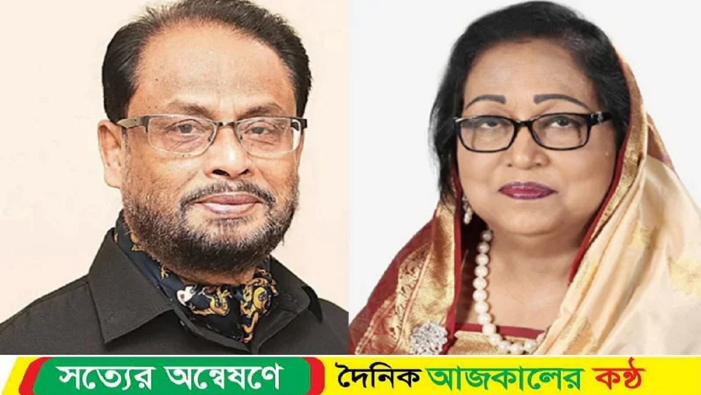 জি এম কাদের ও তার স্ত্রীর দেশত্যাগে নিষেধাজ্ঞা