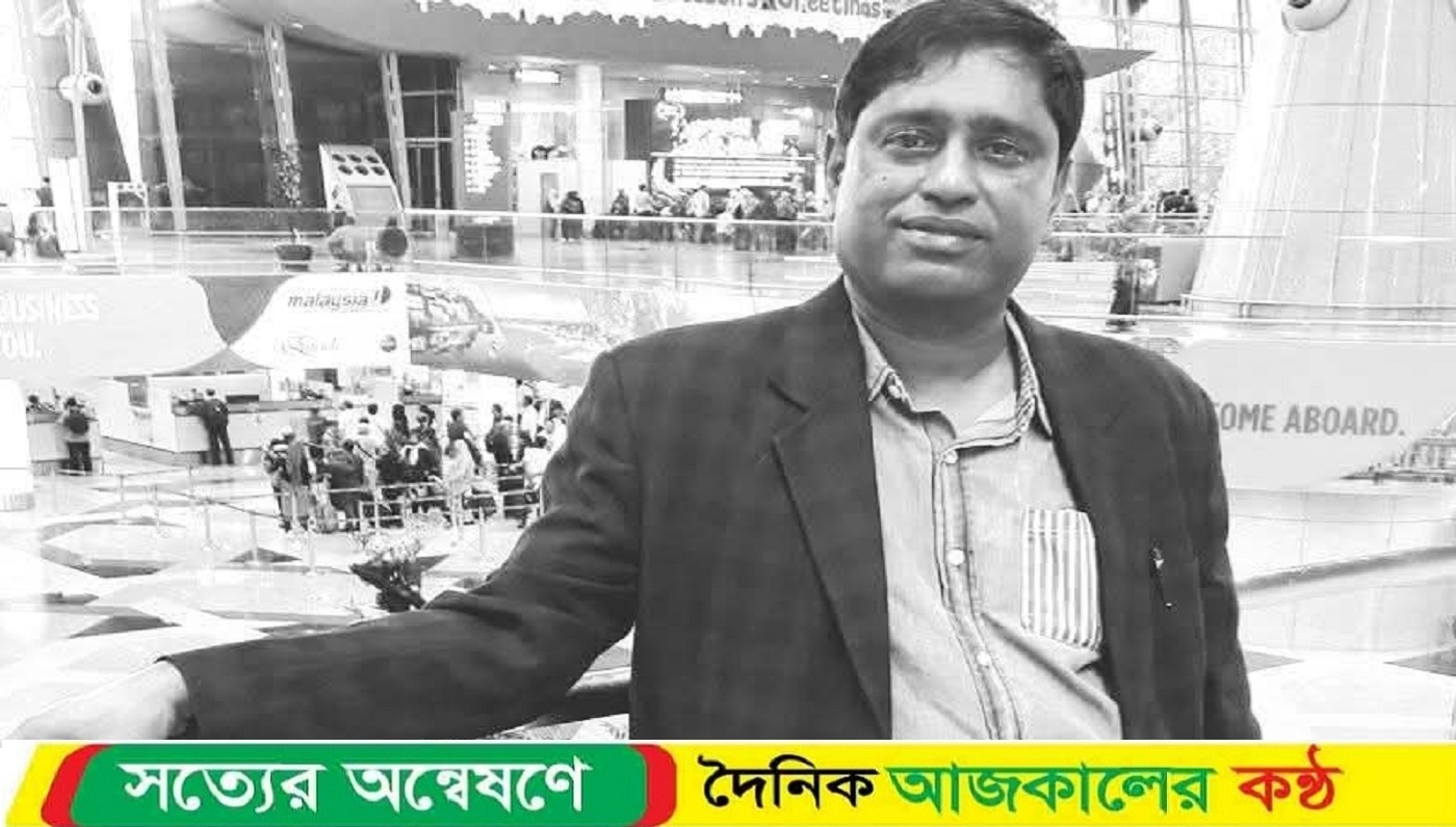 নাটোরে হাসপাতাল থেকে ডাক্তারের মরদেহ উদ্ধার
