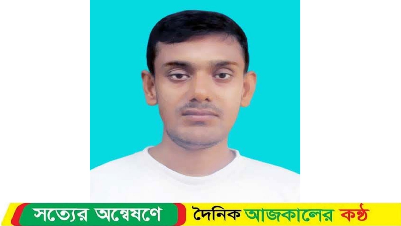 নড়াইল থেকে ঢাকায় এসে অজ্ঞান পার্টির আচার খেয়ে প্রাণ গেল ব্যবসায়ীর
