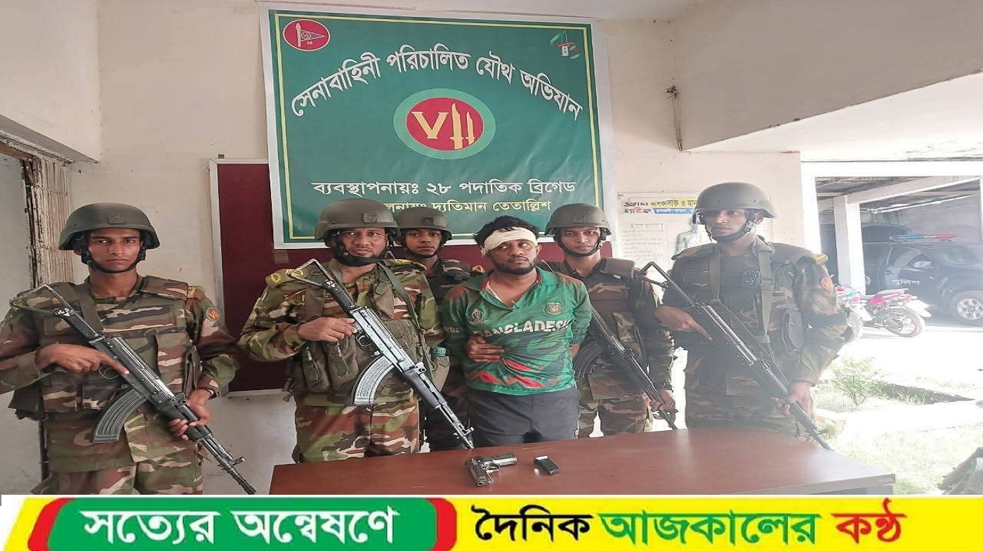 পিস্তল ঠেকিয়ে ছিনতাইয়ের চেষ্টা জনতার হাতে গণধোলাই