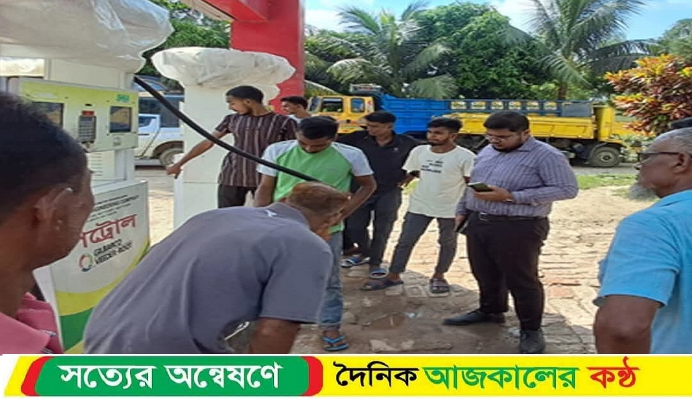 পলাশবাড়ীতে ফিলিং স্টেশন ও বেকারীতে ৫৫ হাজার টাকা জরিমানা আদায়