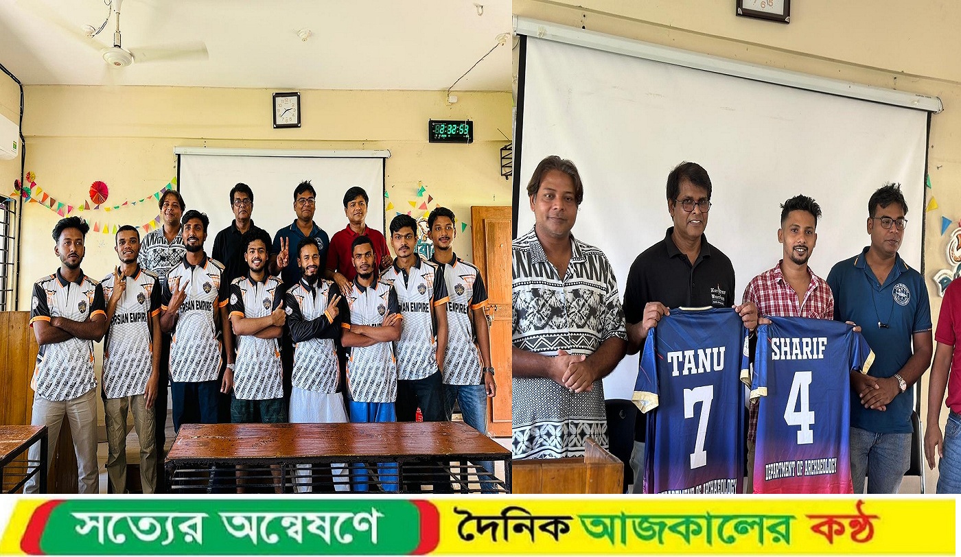 কুবিতে আরকিওলজি প্রিমিয়ার লীগের জার্সি উন্মোচিত
